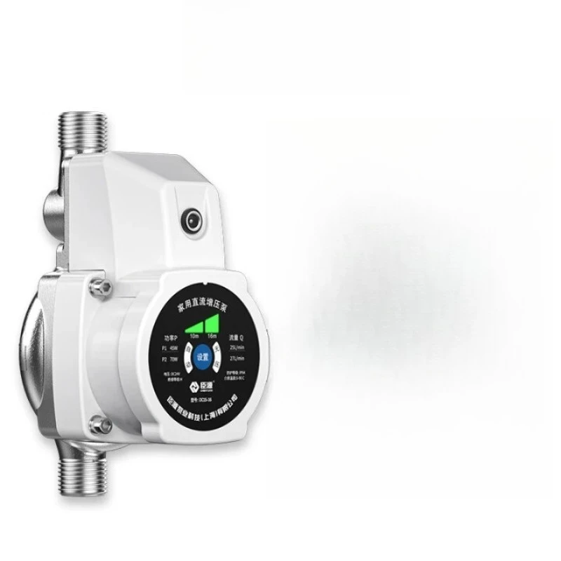 

Fully automatic booster pump