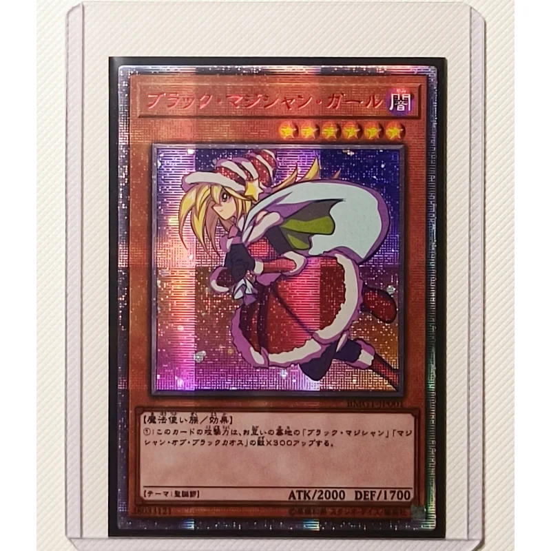 1 Stks/set Yu Gi Oh Kaarten Zwarte Goochelaar Meisje Bmg Dmg Anime Spel Collectie Prismatische Geheime Zeldzame Pser Flash Kaarten Diy Speelgoed Cadeau