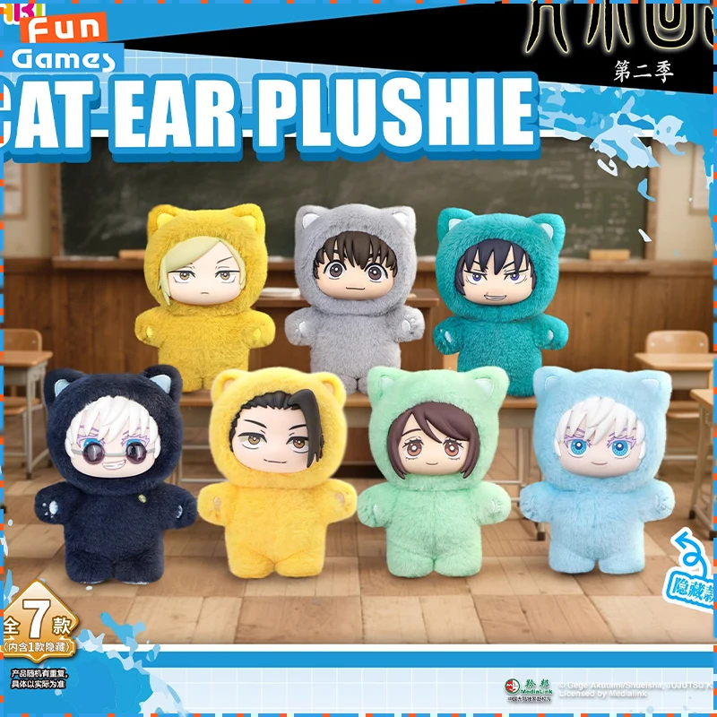 

New Original Jujutsu Kaisen 2 Cat Ear Plushie Series Blind Box Mystery Box Anime Figure Decoration Collection Kids Custom Gift