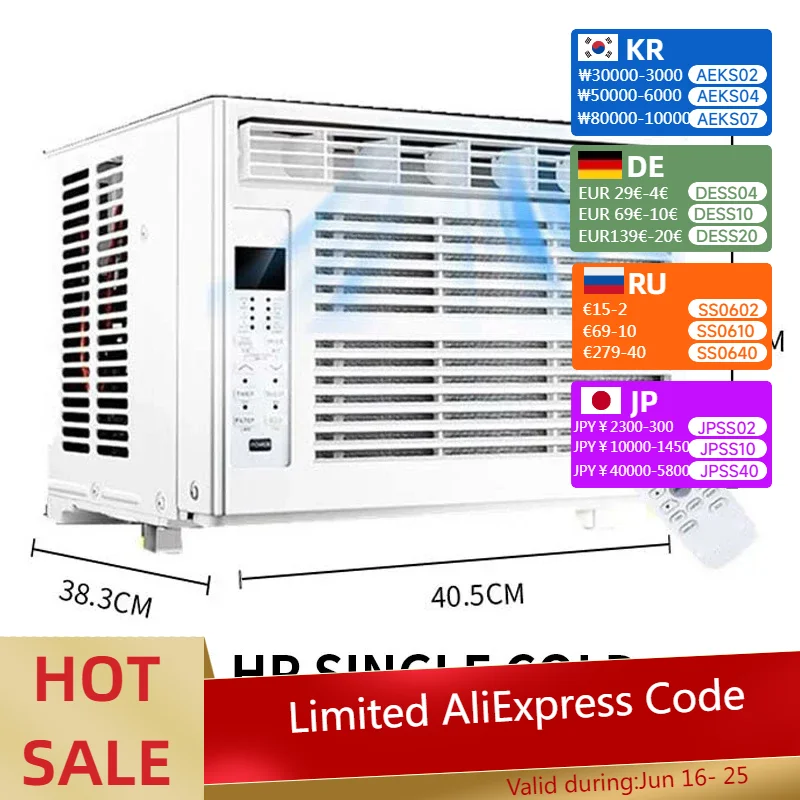 Оконный кондиционер, оконный портативный холодильный кондиционер, холодный 24-часовой таймер, кондиционер с дистанционным управлением