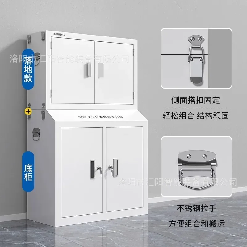 Shielding Cabinet for Mobile Phone Signal Blocking in School Exam Rooms with 5G WiFi Storage Locker and Lock