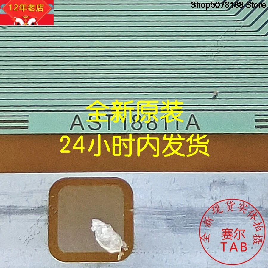 AST18811A  LCD chip Drive  COF  COF