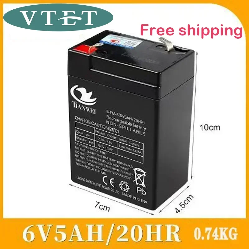 VTET 2024 Latest 6V5Ah 6V8Ah 6V10Ah 6V12Ah 12V5Ah 12V7Ah 12V12Ah High Quality Long Range Lead Acid Battery