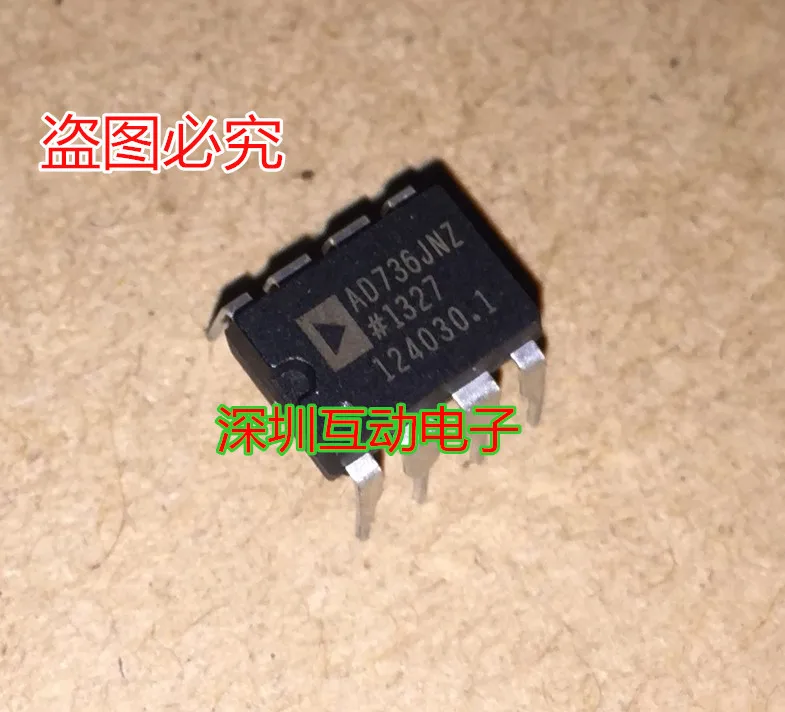 Free shipping    AD736JNZ  AD736 DIP8 4     10PCS