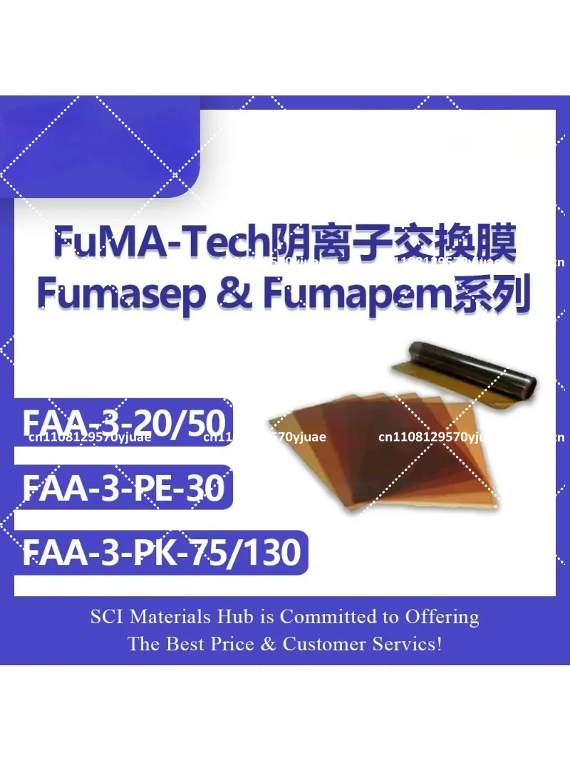 1PCS Anion Exchange Membrane for Electrochemical Applications, 20x20cm Sheet, Lab Grade