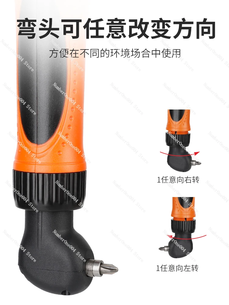 90 Degree Electric Batch Right Angle OS-90A Electric Screw Driver Hexagonal Turn Elbow 220V Screwdriver Luo Electric Screwdriver