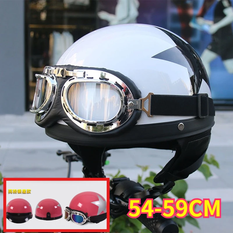 Prince Style Half Cap Safety Protector for Electric Scooter Moped Bike Outdoor Cycling Headgear for Men Women Couple