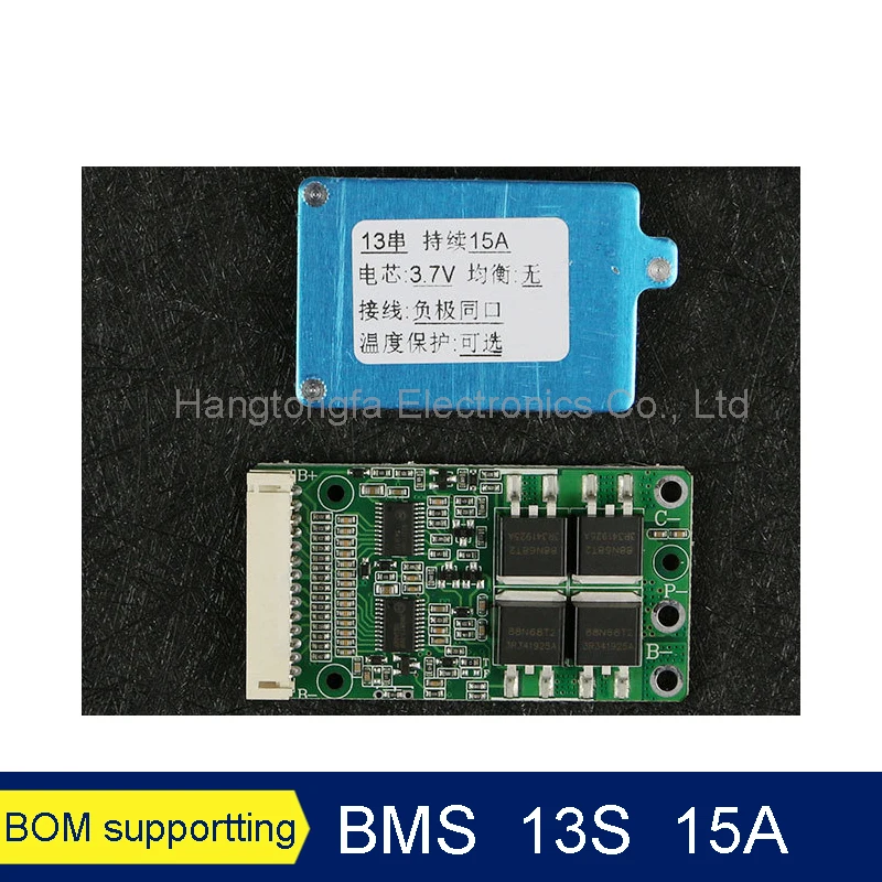 BMS 48V 13S Lithium Battery Balancer Board 13S 48V BMS 15A 20A 30A 18650 Battery Pack Charging PCB For Power Bank Solar Energy