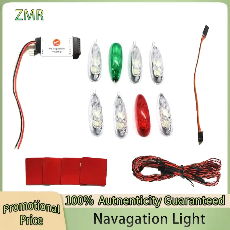 

Имитационный навигационный фонарь 2-3S, напряжение 3 В, светодиод, шесть режимов для радиоуправляемых самолетов с неподвижным крылом, канала, как настоящая машина