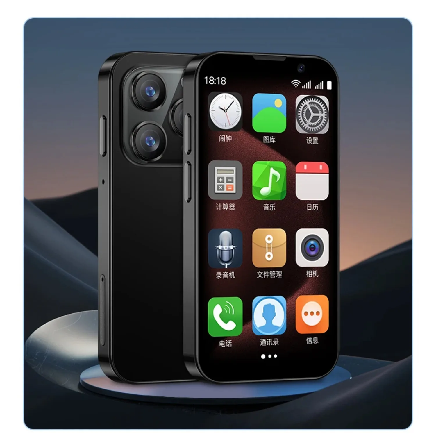 NEW SOYES XS18 Pro 3G Mini Smartphone 3.0'' 2GB RAM 16GB ROM Android 8.1 with Facial Recognition Dual SIM Google Store Bluetooth