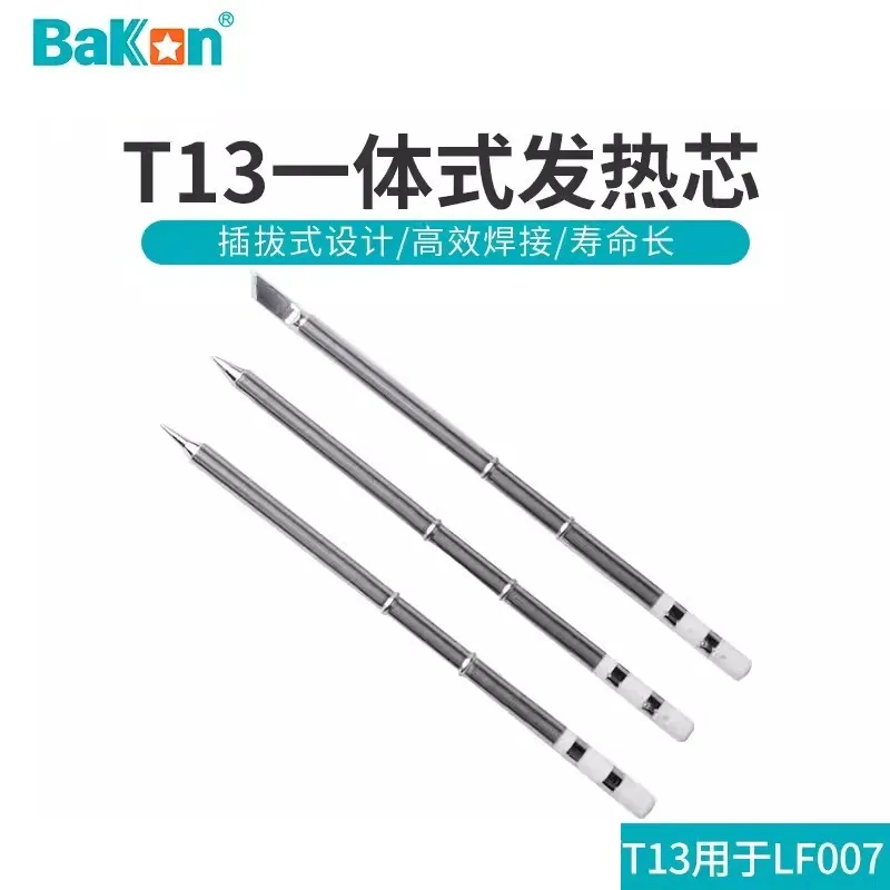 

BAKON T13 Soldering Iron Tips Lead-free K/KU/B/J02/ILS/BC3/C1/D12/D16/D24/D32/BL For BK950D Rework Soldering Station Tool