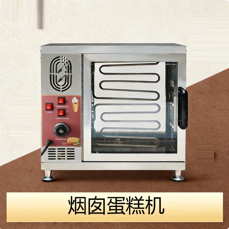 110V/220V 電気煙突ケーキマシン ドーナツ アイスクリームコーンメーカー ハンガリー トルドニク 煙突パンロールマシン