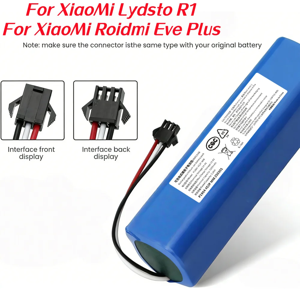 

Перезаряжаемый аккумуляторный блок 14,4 В 4S2P 18650 емкостью 5200/6500/9800 мАч/12800 мАч для робота-пылесоса Arnagar S8 Pro S9 Realme TechLife