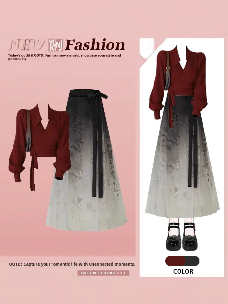 

Unique Faionable Women's Long Sve Knitted Top with Belt Matching New Chinese Sle Maqian Skirt Two Piece Set Autumn Wear
