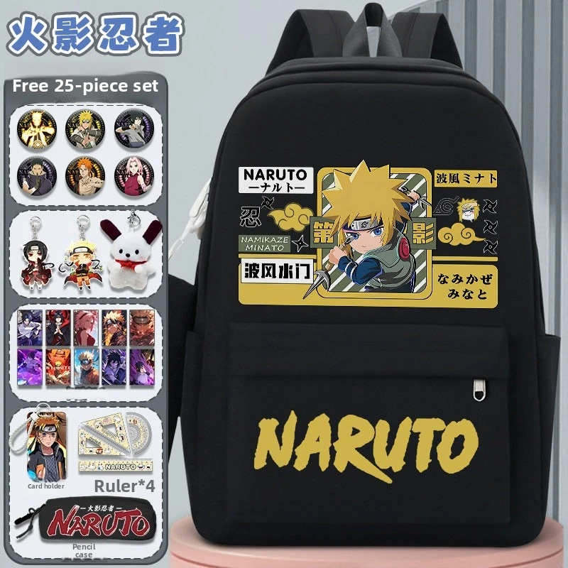 

Anime large capacity high appearance backpack for elementary grades three to six and middle school boys