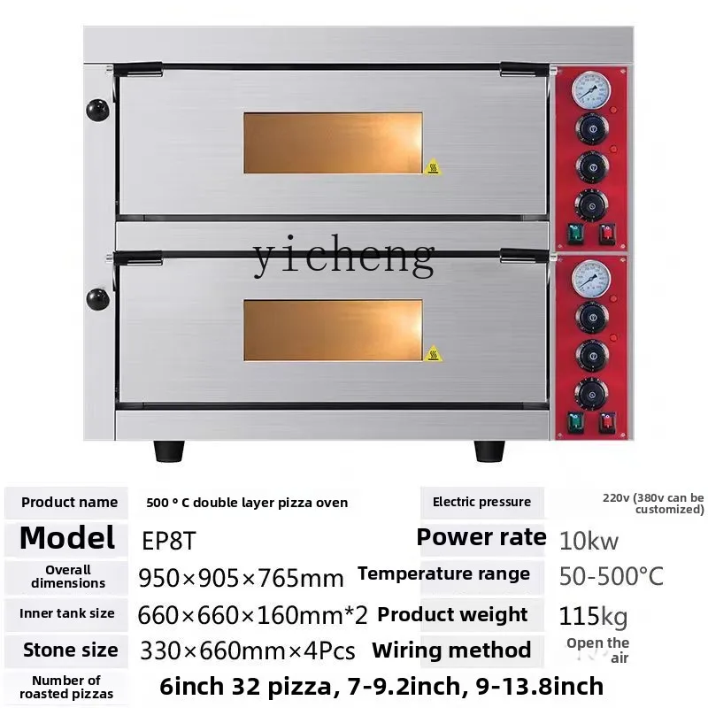 ZK Pizza Oven Commercial Professional Pizza Oven Single Layer Baking Electric Bread Double Layer Large Electric Oven