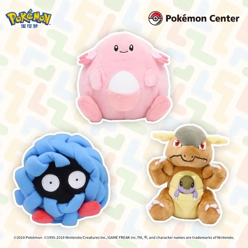 포켓몬 플러시 장난감 팜 컬렉션 Lickitung Hitmonlee Hitmonchan Rhyhorn Tangela Kangaskhan 인형 어린이 생일 선물