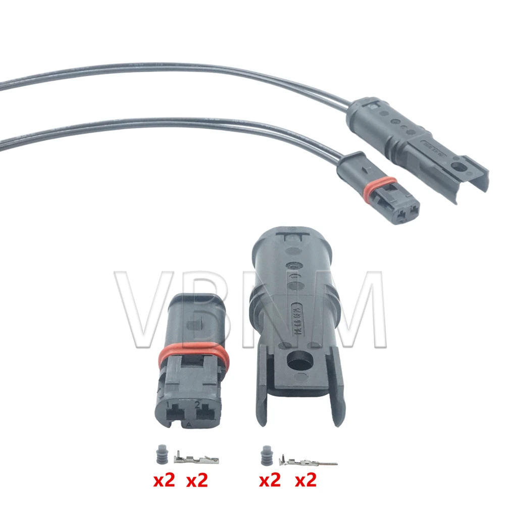 2 Pin 872-406-501 872-841-501 872406501 Automotive Turn Signal Light Plug S1000R Door Handle Connector Waterproof Socket For BMW
