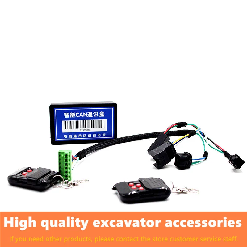 

For XCMG XE60 70 75 135 155 200 215D Excavator Display Timer Adjuster Run Timer high quality durable excavator accessories