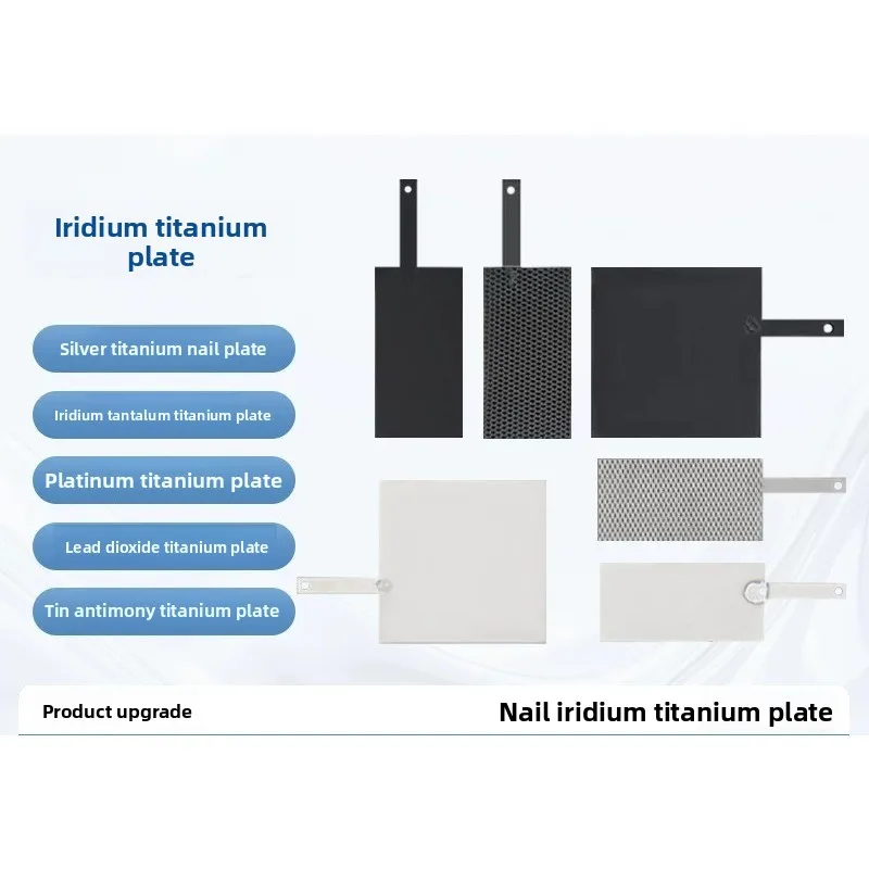 Ruthenium‑Iridium Titanium Anode Mesh, Ir‑Ta / Sn‑Sb / Ti₄O₇ / Pt / PbO₂ Electrode for Electrolysis