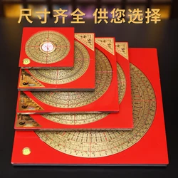 Feng Shui plate copper compass ornaments High-precision professional small compass ternary triad integrated plate Bagua compass