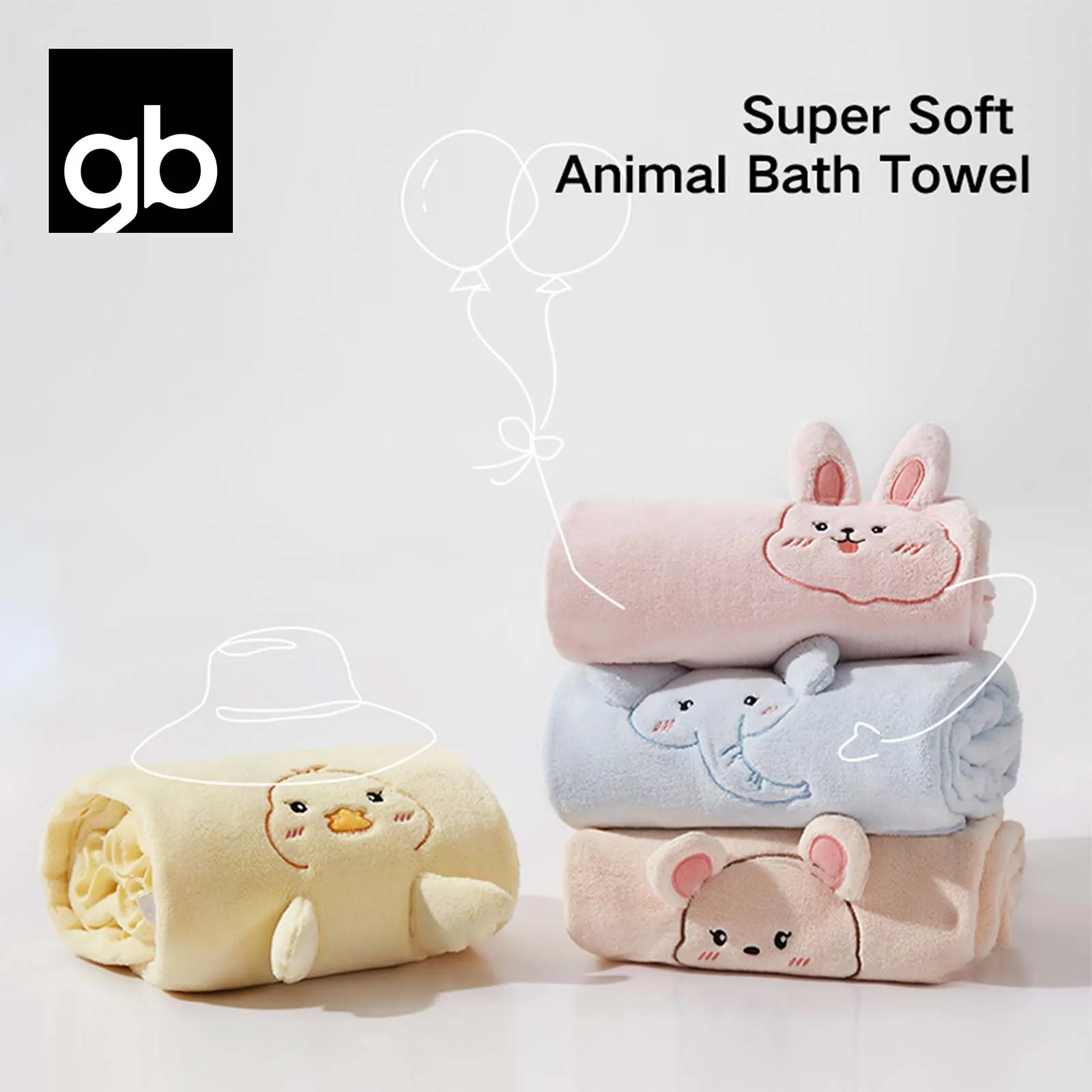 gb منشفة استحمام للأطفال بنمط حيوانات، 140*70 سم/55*27.5 بوصة