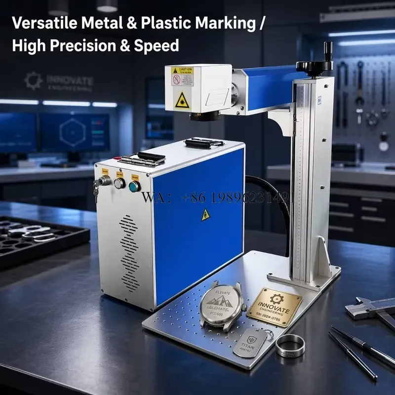 Wmwmnu for Raycus JPT 30w 50w 60w 100w 200W Metal Fiber Marking Engraving Jewelry Gold Silver Stainless Steel