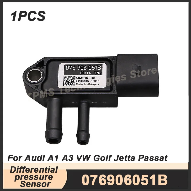 

1 шт. 076906051B датчик перепада давления для Volkswagen Golf Jetta Passat Beetle