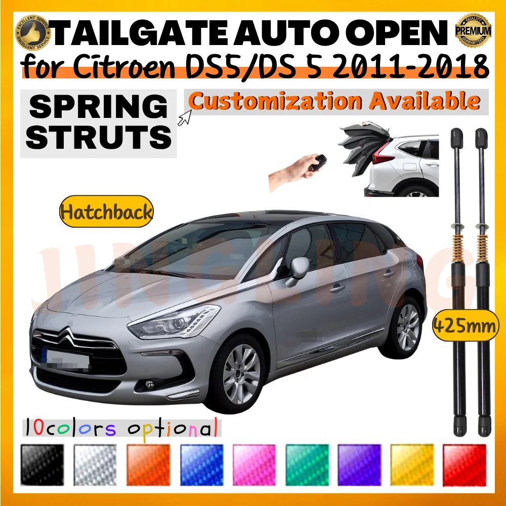 

Qty(2) Trunk Struts with Spring for DS 5 Hatchback 2011-2018 425MM Rear Tailgate Boot Lift Supports Shock Absorbers