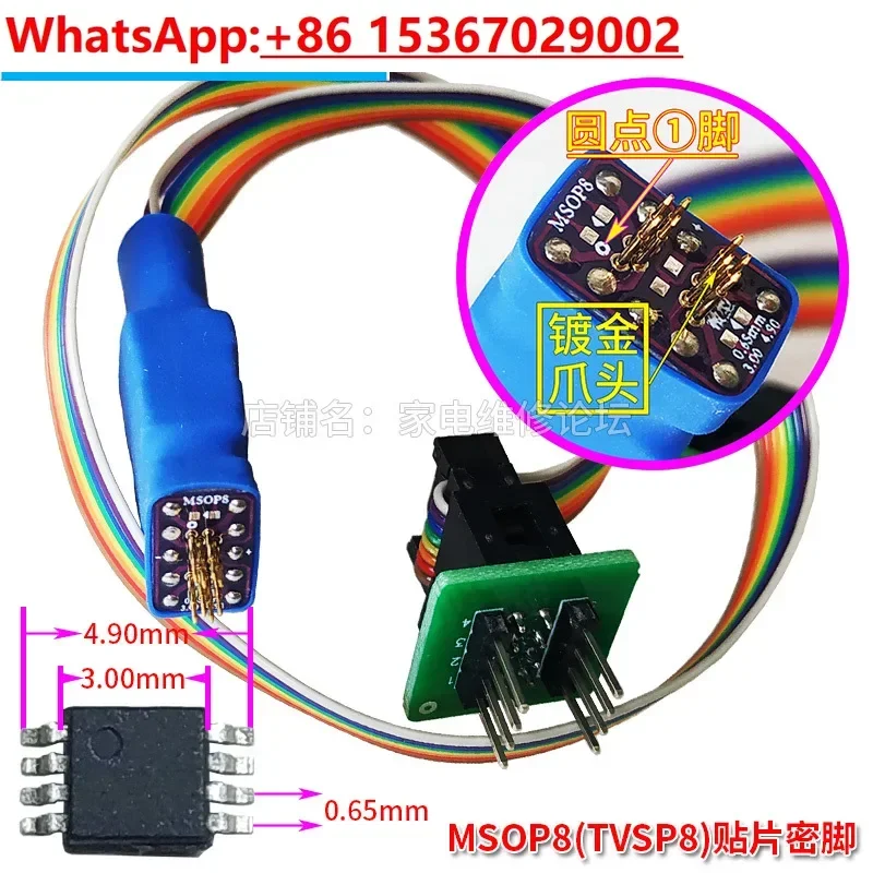 Msop8 Microchip Probe Tvsp8 Patch Dense Pin Burning Reading and Writing Spring Thimble 8 Pin 0.65mm