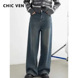 CHIC VEN Women Denim Pants High Waist Loose New Retro Plush Wide Leg Jeans Straight Female Trousers Autumn Winter 2024