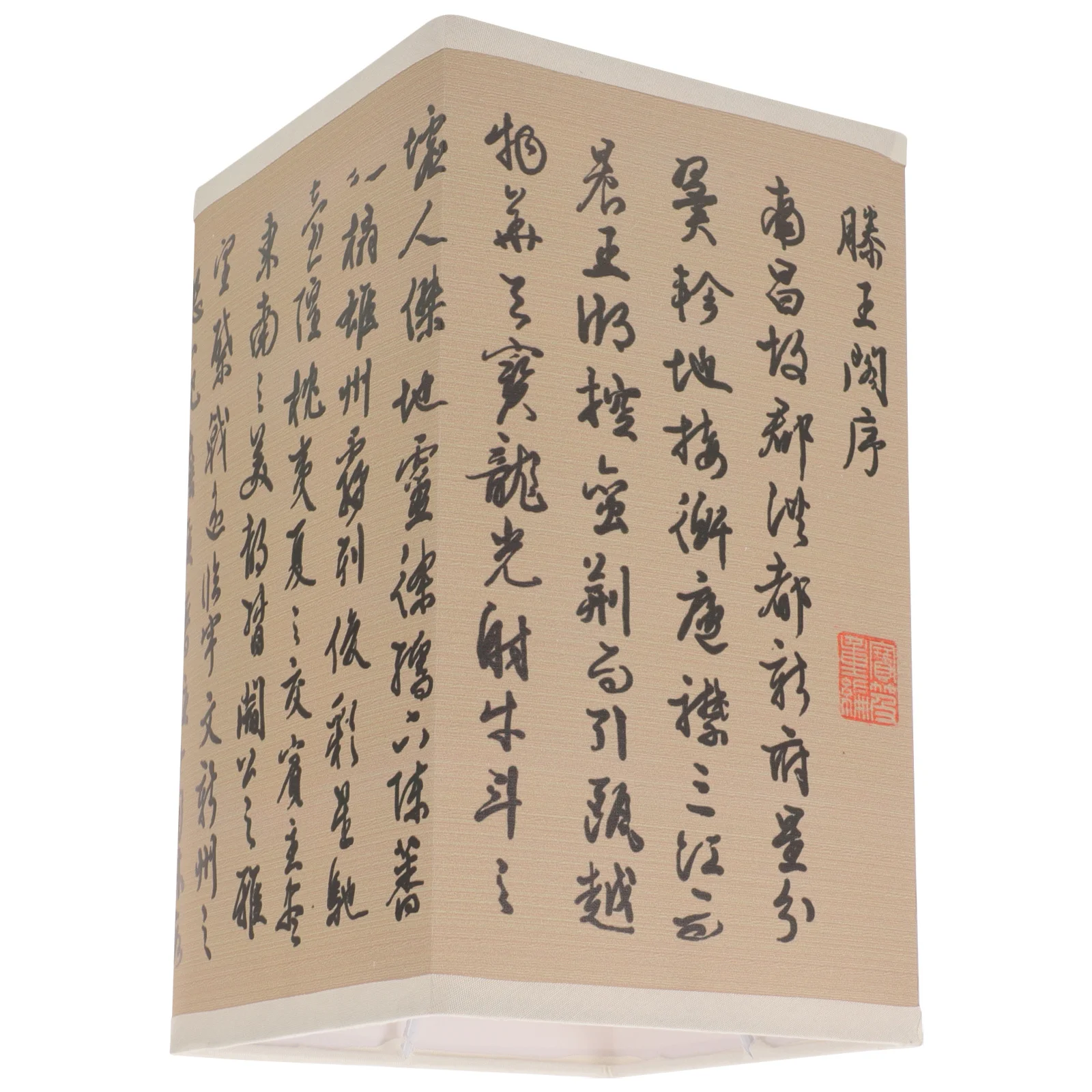 Duży abażur do lampy stołowej, nowoczesna osłona na lampę do sypialni, na biurko, podłogę, przy łóżku, do gabinetu, dekoracyjny abażur, lniana lampa oświetleniowa