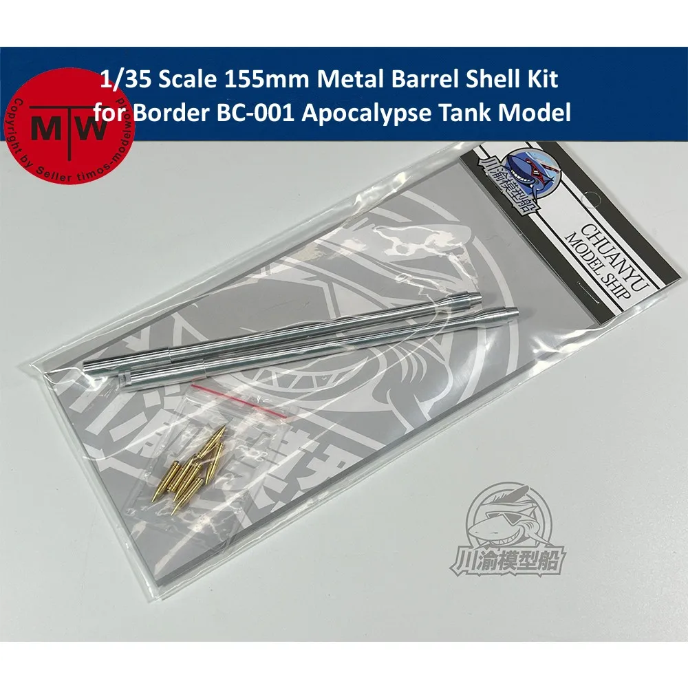 

1/35 155mm Metal Barrel for Border BC001 Apocalypse Tank Model