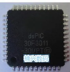 

10pcs dsPIC30F4011-30I/PT PIC30F4011 30F4011 QFP44 New