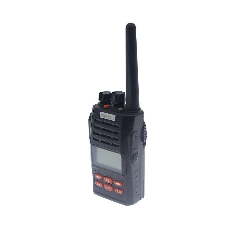 

Small Restaurant Walkie Talkie Intercom Interphone