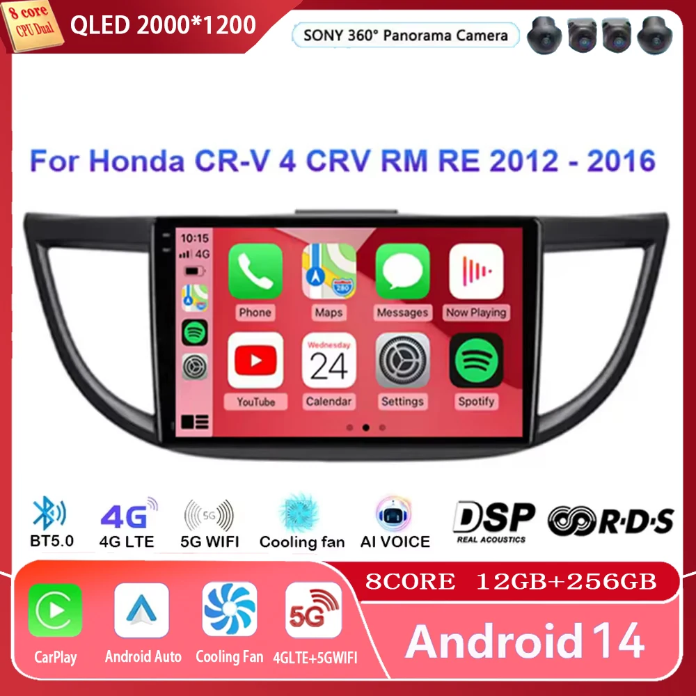 For Honda CRV CR-V 2011 2012 2013 2014 2015 2016 Carplay Android 14 Radio Mobil Multimedia Video Player Navigasi GPS 2din Screen