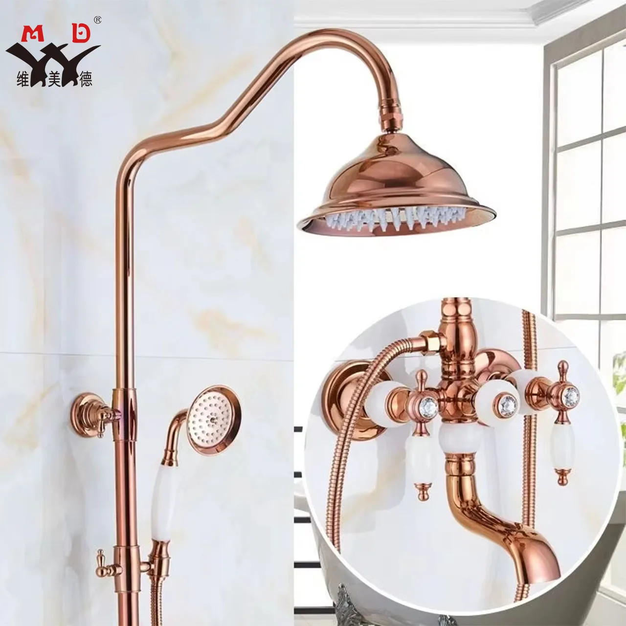 Fashionable Rose Golden Copper Hardware Wall-mounted Waterfall Multi-functional Bathroom Shower Head Faucet Shower Set