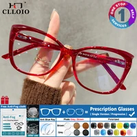CLLOIO Premium gafas graduadas de ojo de gato para miopía, gafas Retro de montura grande para mujer, gafas de lectura progresivas antirayos azules