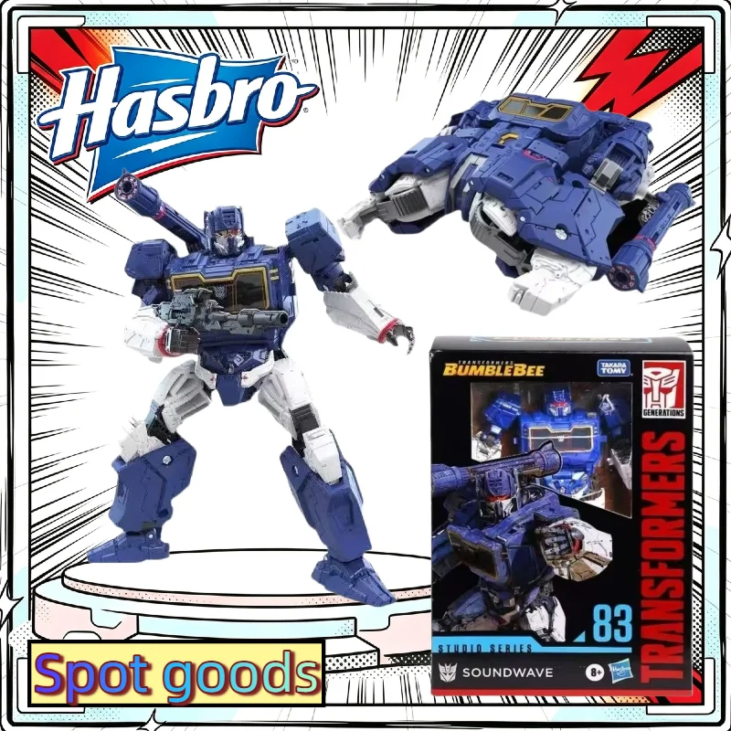 【Spot goods】Soundwave Action Figure Robot Model, Movable Joints Deformable Toy,  Collectible Ornament Gift For Hobby Fans