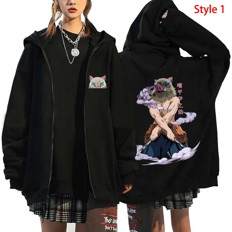 New Hot Fashion Unisex Autumn Winter Anime Coat Hashibira Inosuke Print Zipper Hoodie Casual Long Sleeve Tops