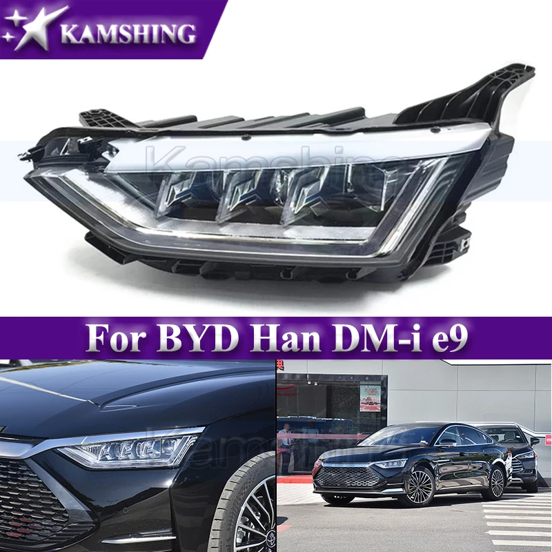 

Передний бампер Kamshing, фара для BYD Han DM-i e9, головной светильник, корпус, абажур, крышка фары