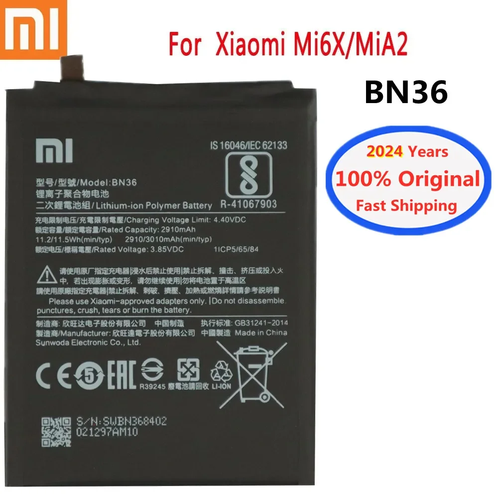 

2024 Years BN36 100% Original Battery For Xiaomi Mi 6X A2 Mi6X MiA2 3000mAh Mobile Phone Battery In Stock Fast Shipping