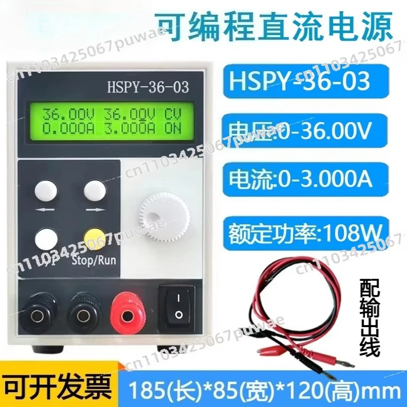 Communication 1000V 1A High Voltage Power Supply Hspy-1000-01 Programmable
