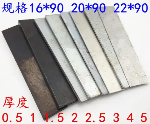 선반용 선삭 공구 패드, 공구 거치대 스페이서, 패드 블레이드, 1 개