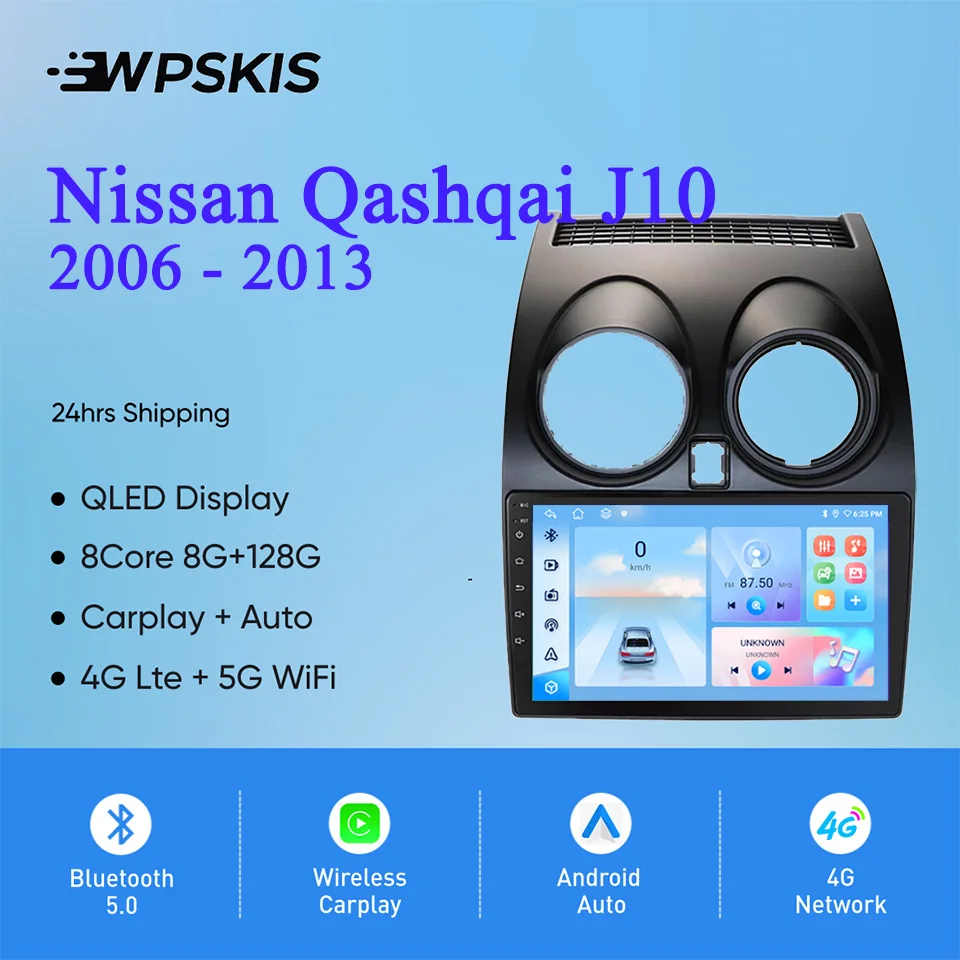 8Core Android 14 12…