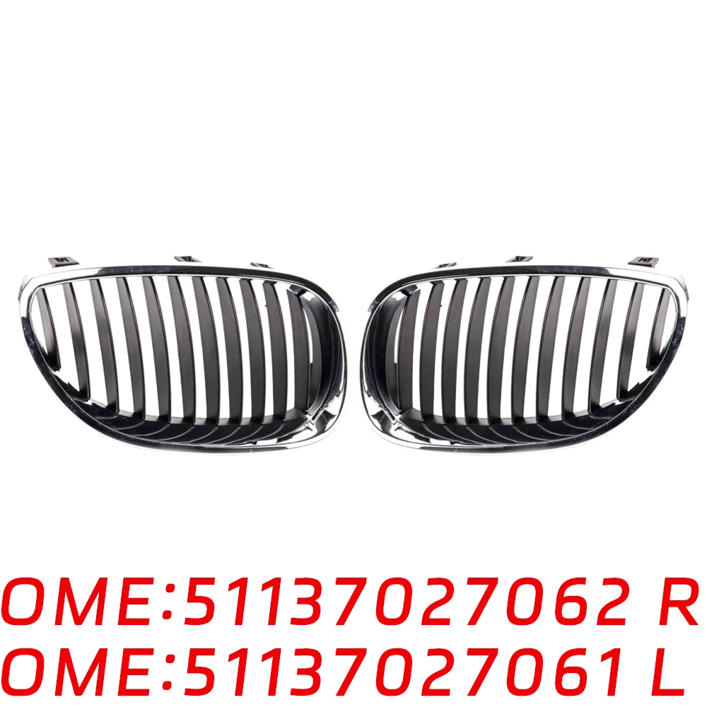 

Suitable for BMW 5 Series E60 E61 LCI Front decorative grille Left 51137027061 51137027062 Kidney Grille electroplating right