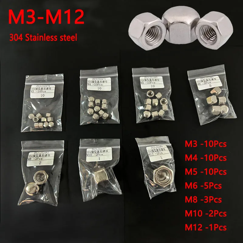 

39 шт., 7 размеров, набор в ассортименте M3 M4 M5 M6 - M12 304, нержавеющая сталь, шестигранная короткая низкая тонкая крышка, желудная гайка, крышка, глухая гайка DIN917