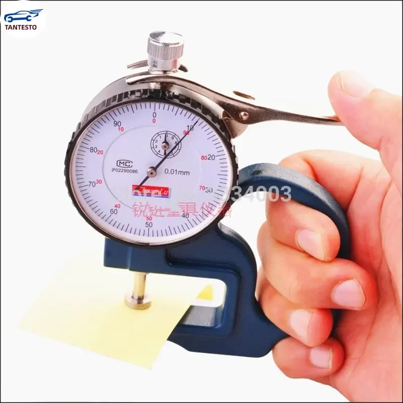 

Common Rail Injector Shims Thickness Measurement Gauge Accuracy 0.01mm, Measuring Tool