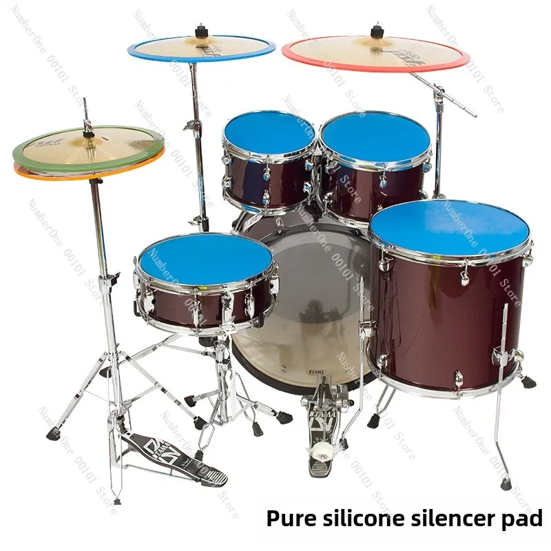 Pure Silicone Material Single Drum Set Muffler Pad Snare Drum Pad 6 Drums 7 Drums Plus Tom Drum Pad