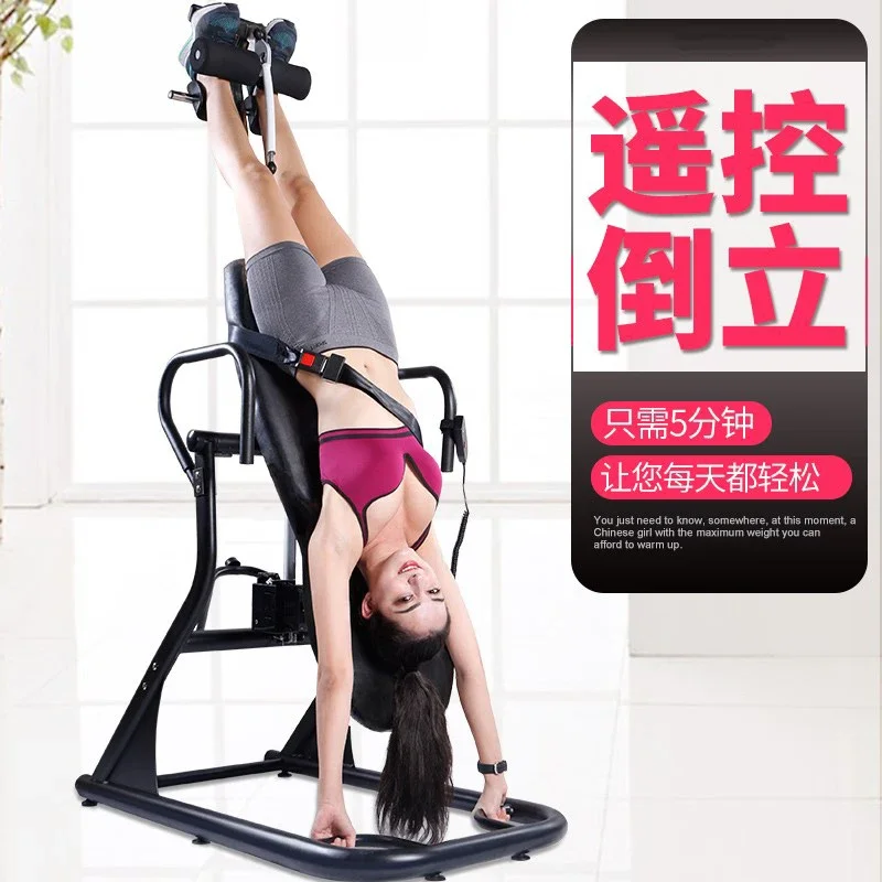

Electric Inverted Machine Household Inverted Inverted Device Lumbar Spine Stretching